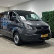 MMC-10224 FORD CUSTOM VOOR ZELF RIJDEN BMN